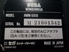HWM-5000